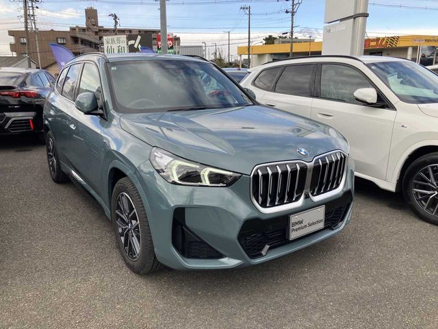 Photo of code 202600890004