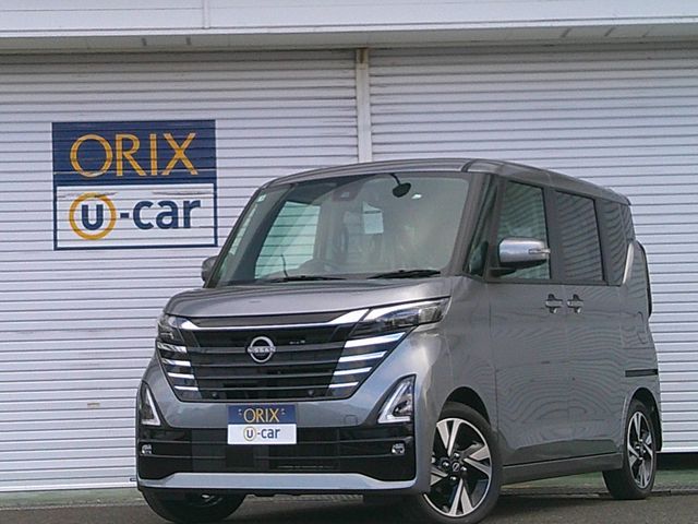 Photo of code 202600920156