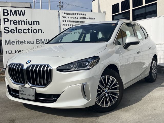 Photo of code 202600930011