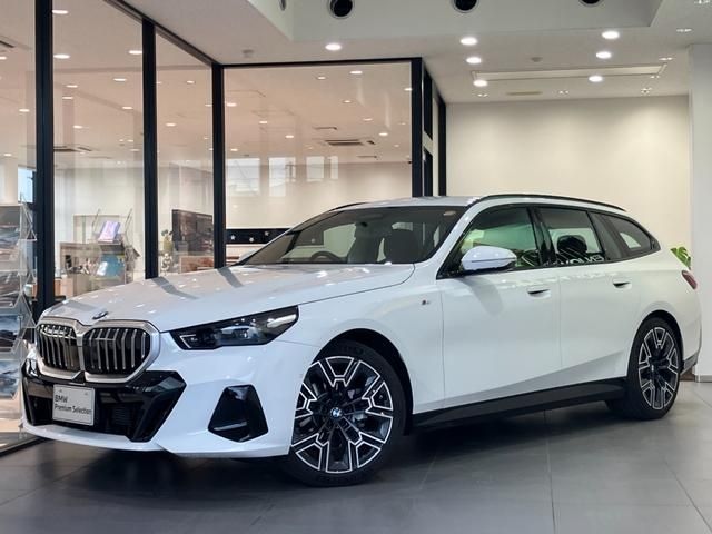 Photo of code 202600950085