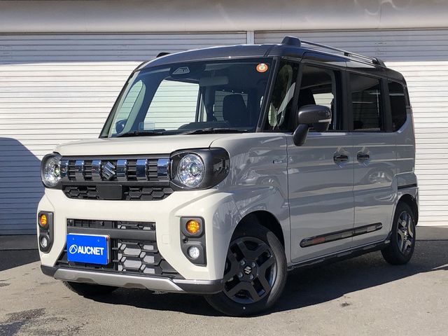 Photo of code 202600950223