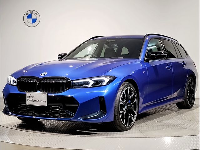 Photo of code 202600950242