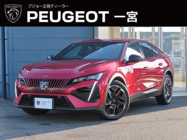 Photo of code 202600961003