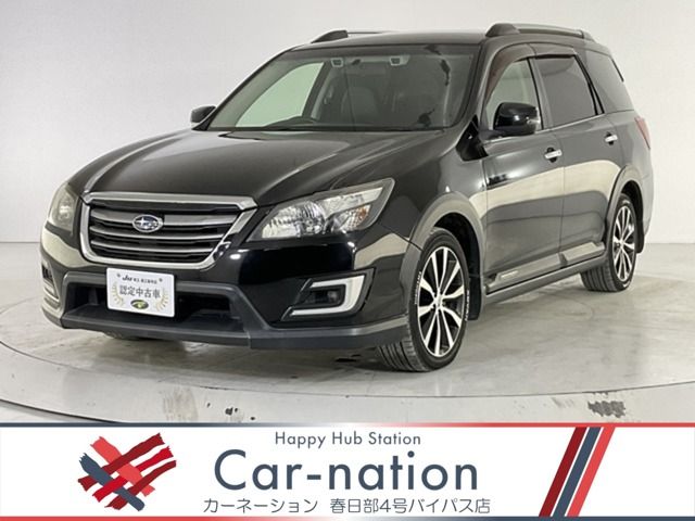 Photo of code 202600967003