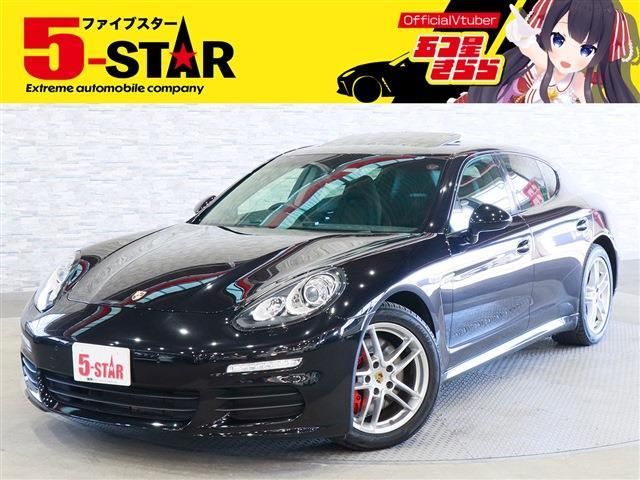 Photo of code 202600967390