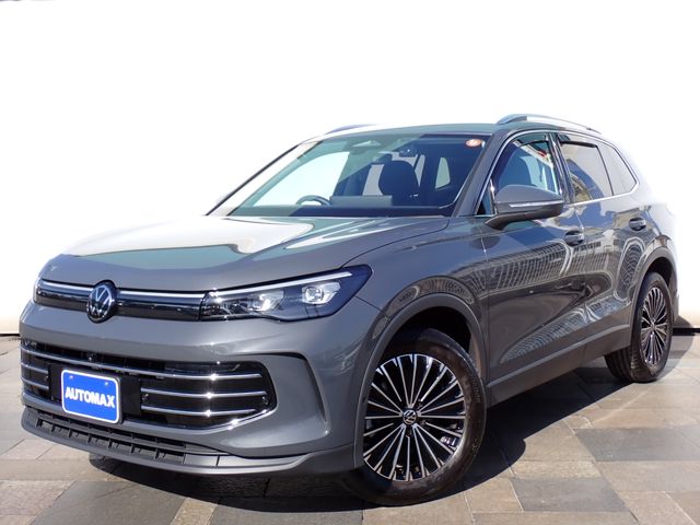 Photo of code 202601050012