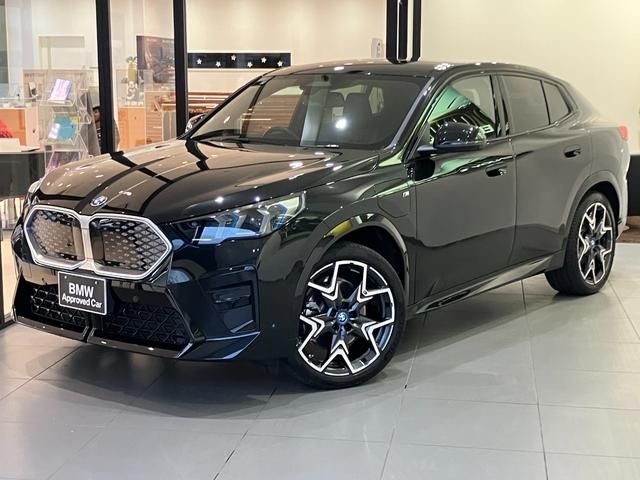 Photo of code 202601050075