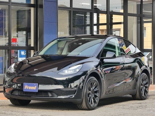 Photo of code 202601050239