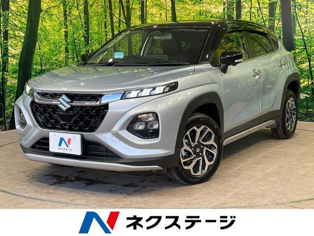 Photo of code 202601060977