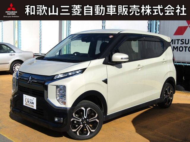 Photo of code 202601061457