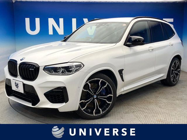 Photo of code 202601062337