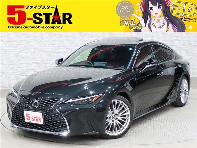 Photo of code 202601062388