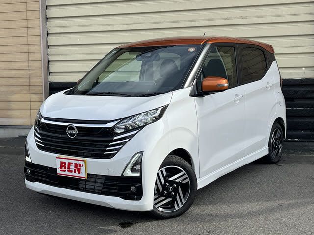 Photo of code 202601065206