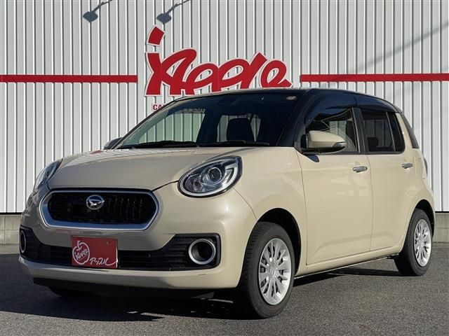 Photo of code 202601066116