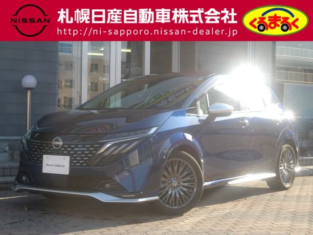 Photo of code 202601100025