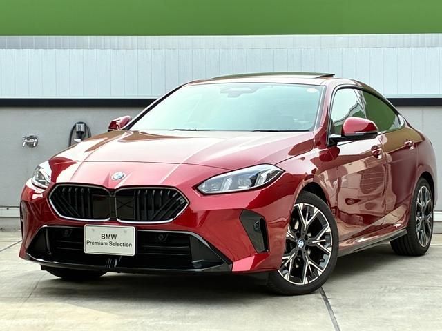 Photo of code 202601150011