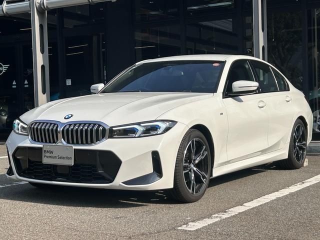 Photo of code 202601150237