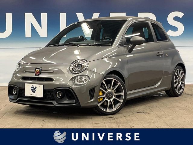 Photo of code 202601160620