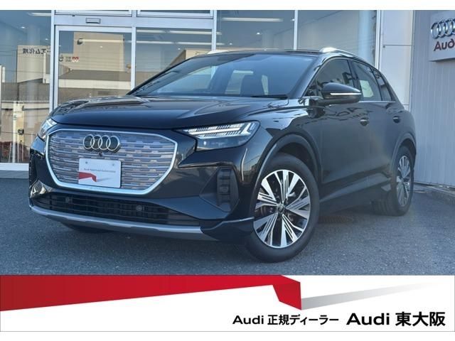 Photo of code 202601160872