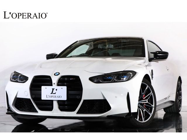 Photo of code 202601162336