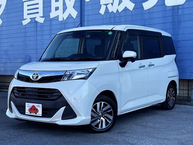 Photo of code 202601166087