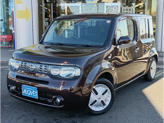 Photo of code 202601200080