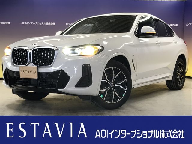 Photo of code 202601250104