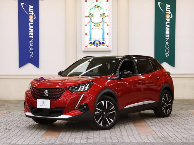 Photo of code 202601260801