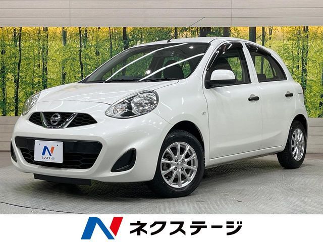 Photo of code 202601260846