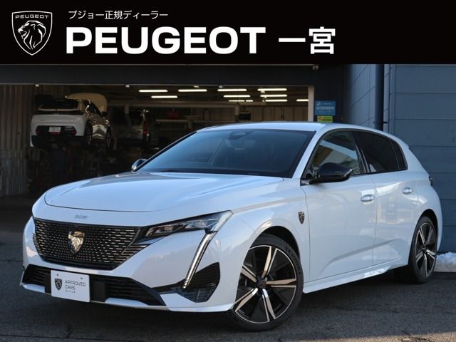 Photo of code 202601261780