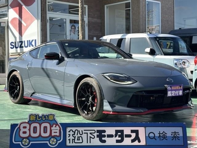 Photo of code 202601261914