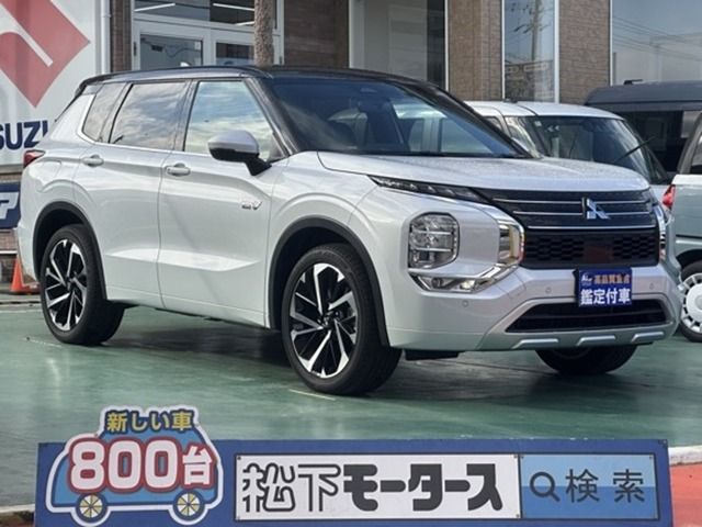 Photo of code 202601261939