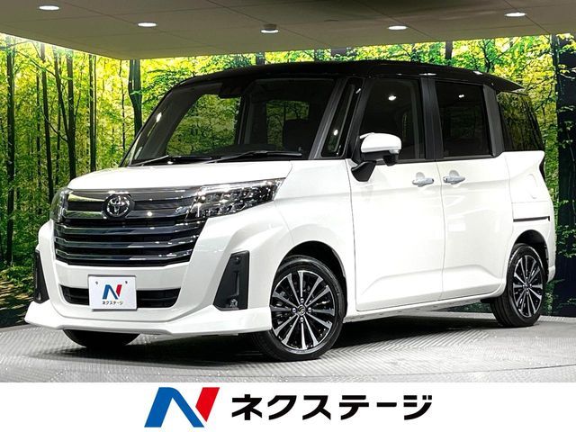 Photo of code 202601262192