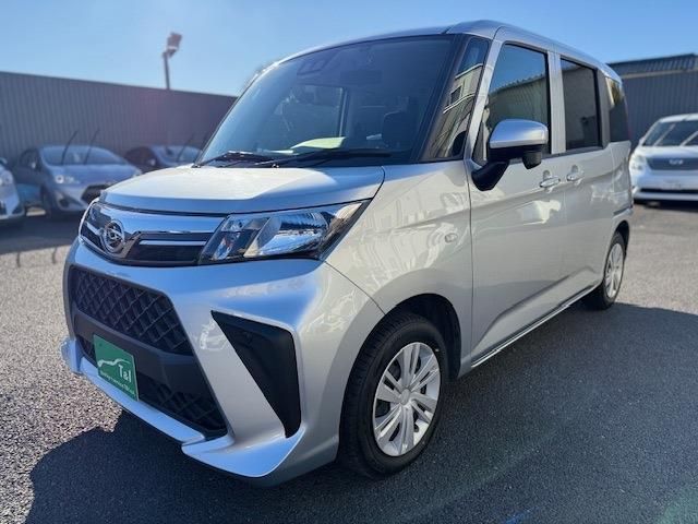 Photo of code 202601265185