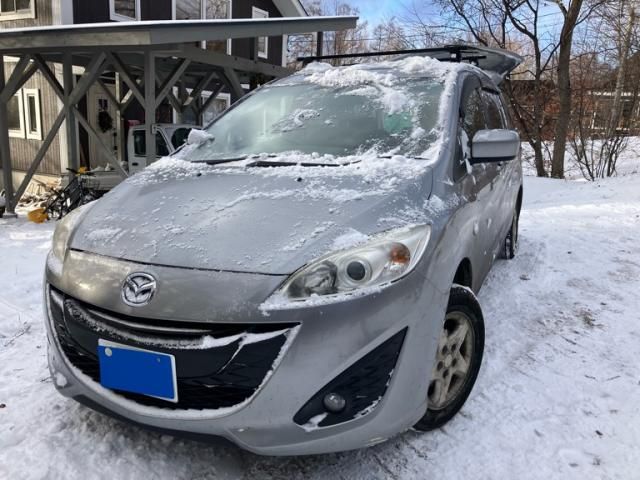 Photo of code 202601265505