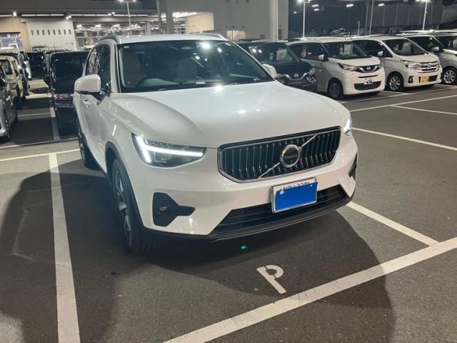 Photo of code 202601265850