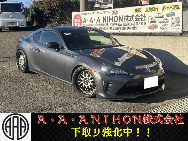 Photo of code 202601265981