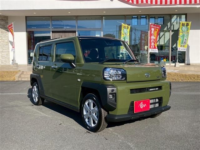 Photo of code 202601266283