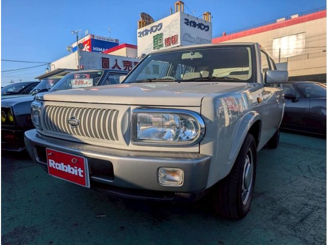 Photo of code 202601300028