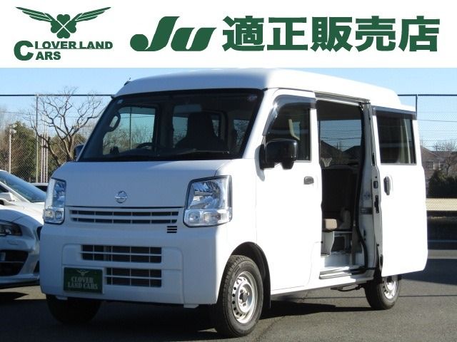 Photo of code 202601300031