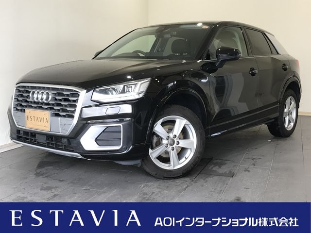 Photo of code 202601350043