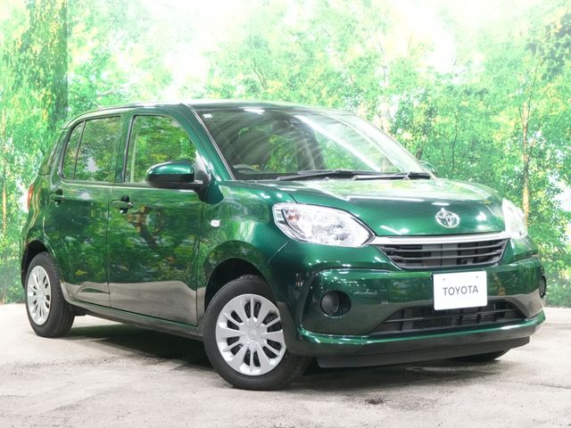 Photo of code 202601350131