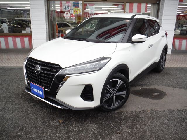 Photo of code 202601350213