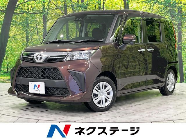 Photo of code 202601360958