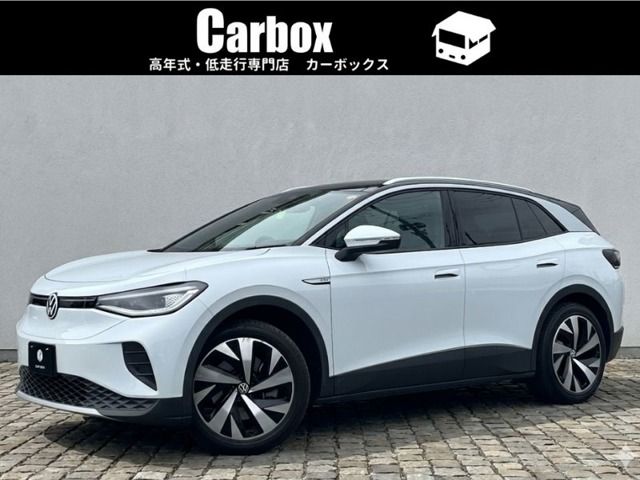 Photo of code 202601361473