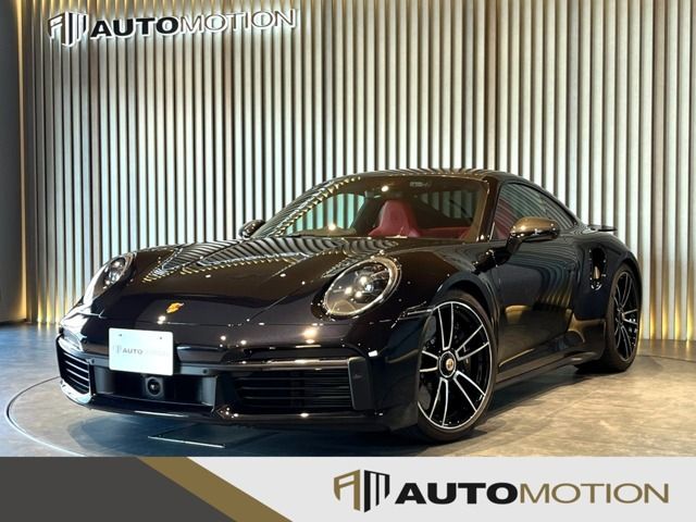 Photo of code 202601361895