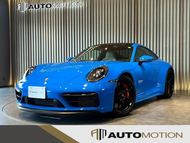 Photo of code 202601361896