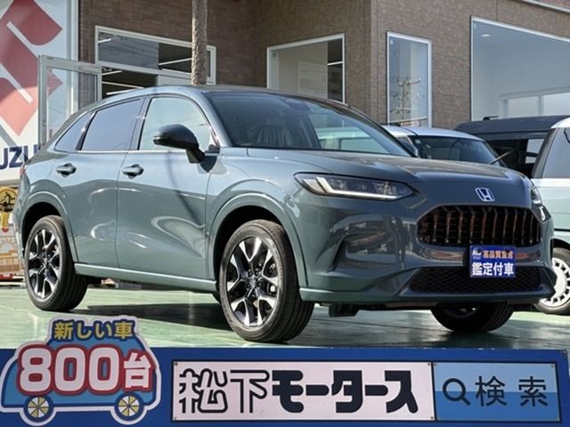 Photo of code 202601361941