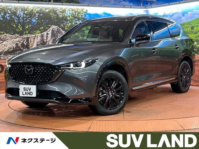 Photo of code 202601460374