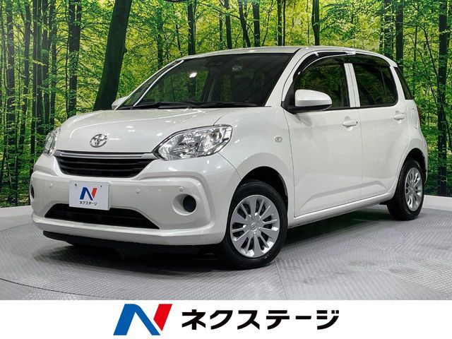 Photo of code 202601460544